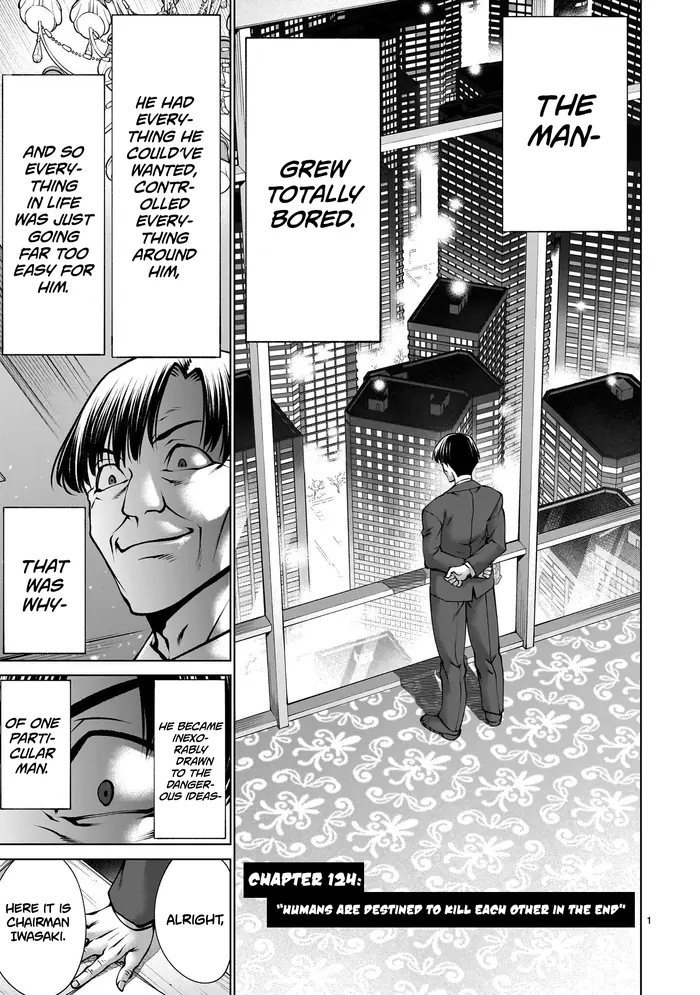 Killing Bites Chapter 124 image 01_optimized